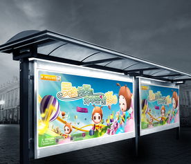 零售百货 城市生活的一点点烟火气