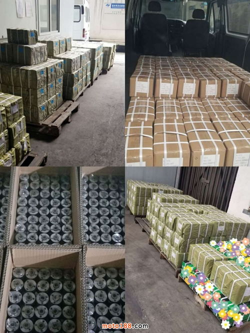 供应摩托车各型凸轮轴贸易代理服务