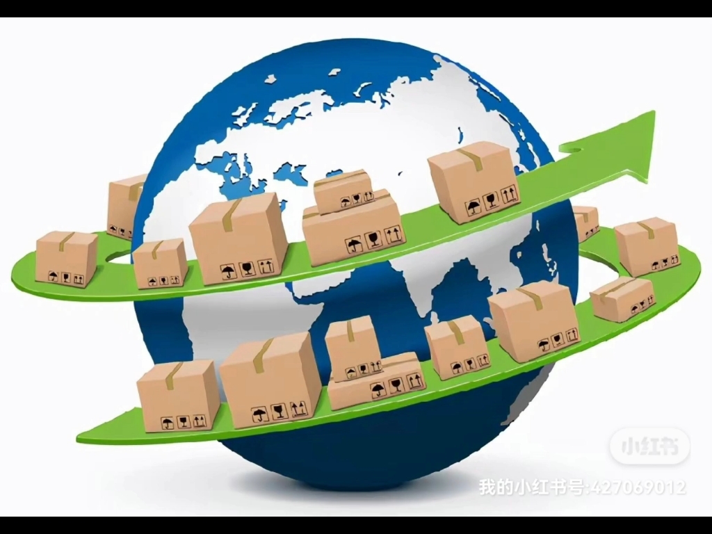 进口一般贸易代理 清关与报关服务详解